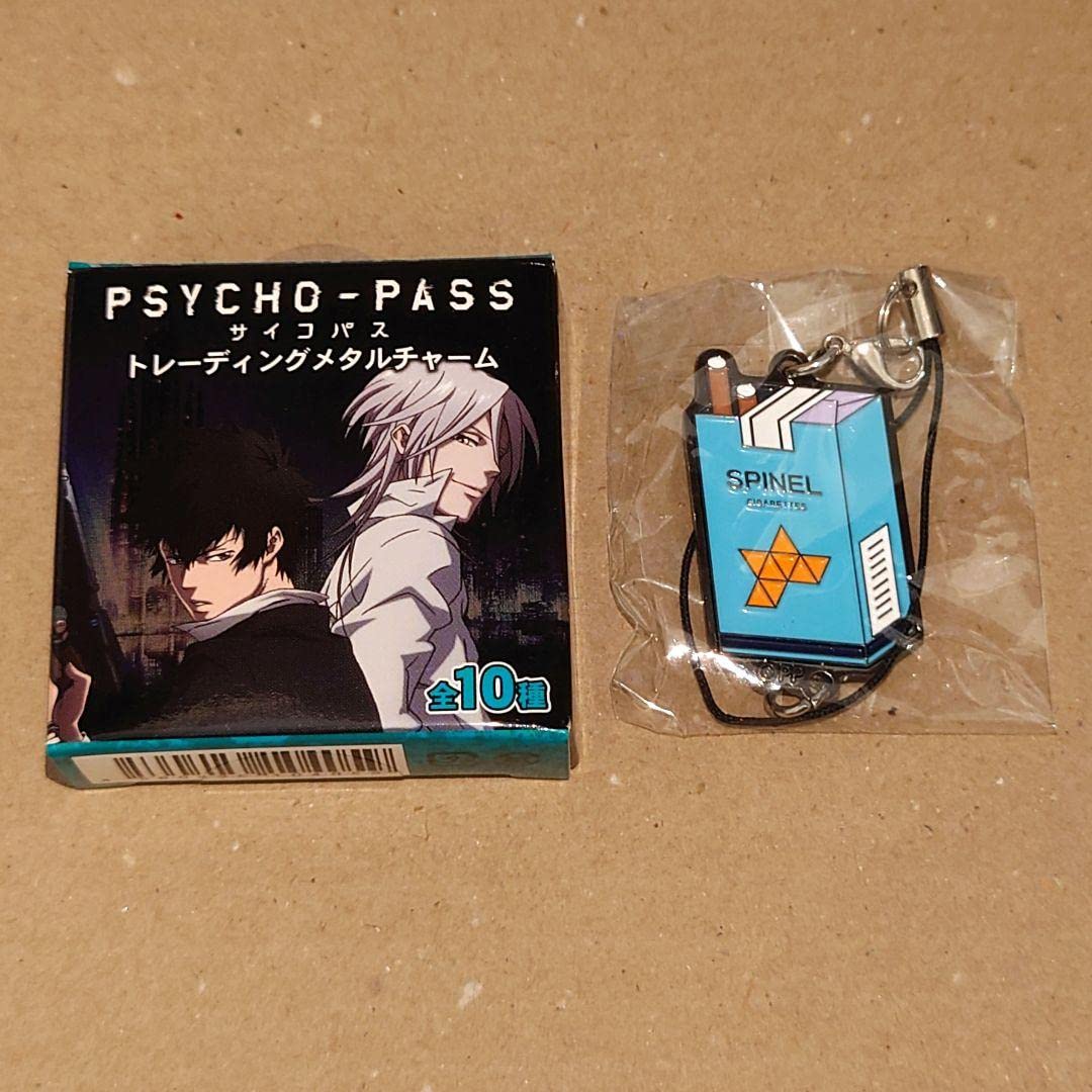 PSYCHO-PASS サイコパス メタルチャームセット PSYCHO-PASS サイコパス 公式 on X: 